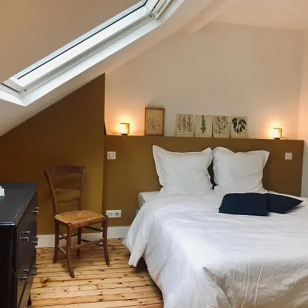 Maison Et Jardin A Centre * إيبيرني